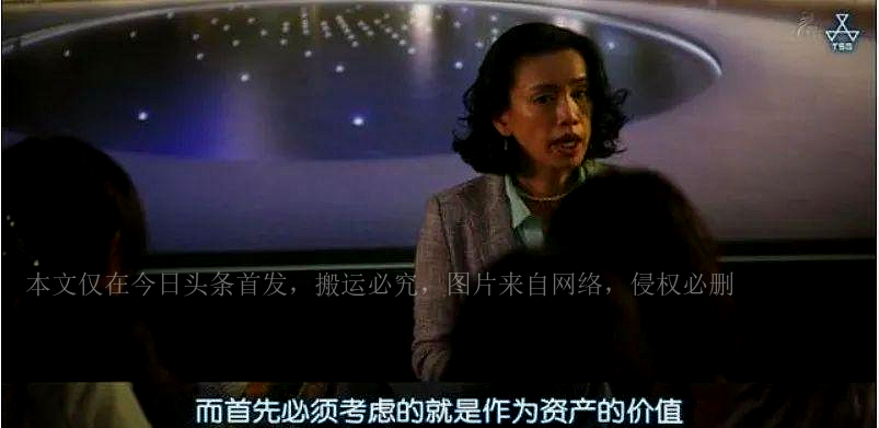 99%的人都在嚷嚷着要还房贷，却根本不知道如何还最划算