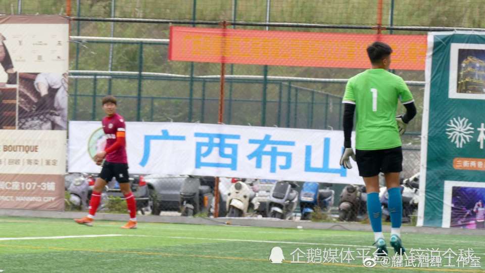 第14届广西足球超级联赛,广西桂超足球联赛为什么这么火