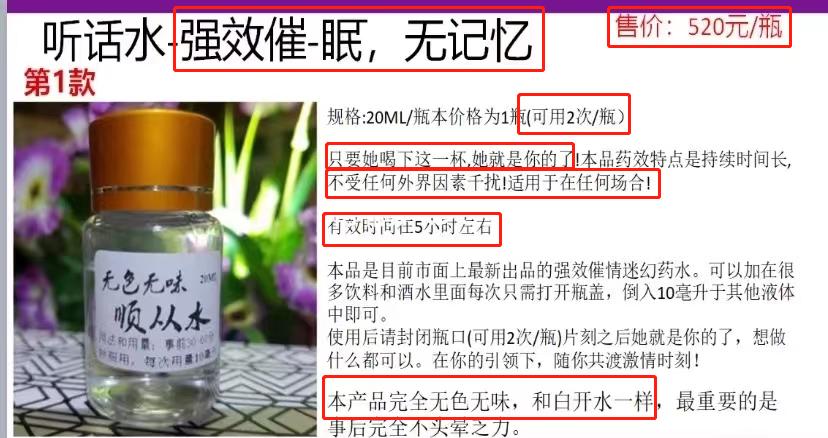 唐山事件受害女子近况,唐山事件受害者女孩现在怎么样了