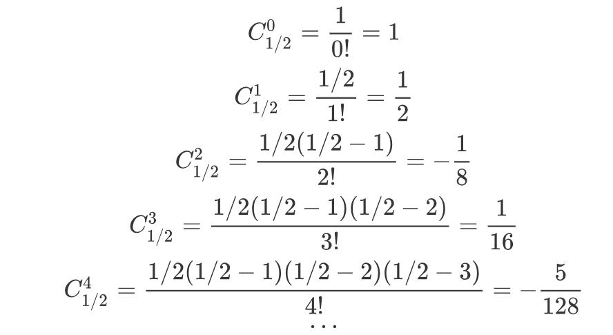 组合数与组合公式及性质,组合及组合数的计算知识点总结
