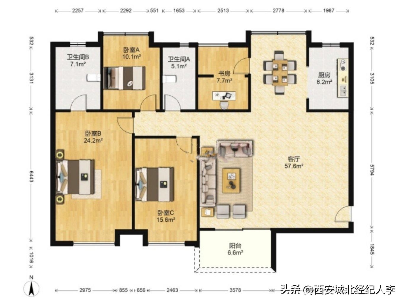 汇通太古城英皇之都学区,汇通太古城英皇之都房子怎么样