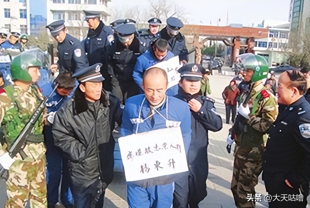 灭门杀人惨案纪实,轰动中国的十大强奸凶杀案