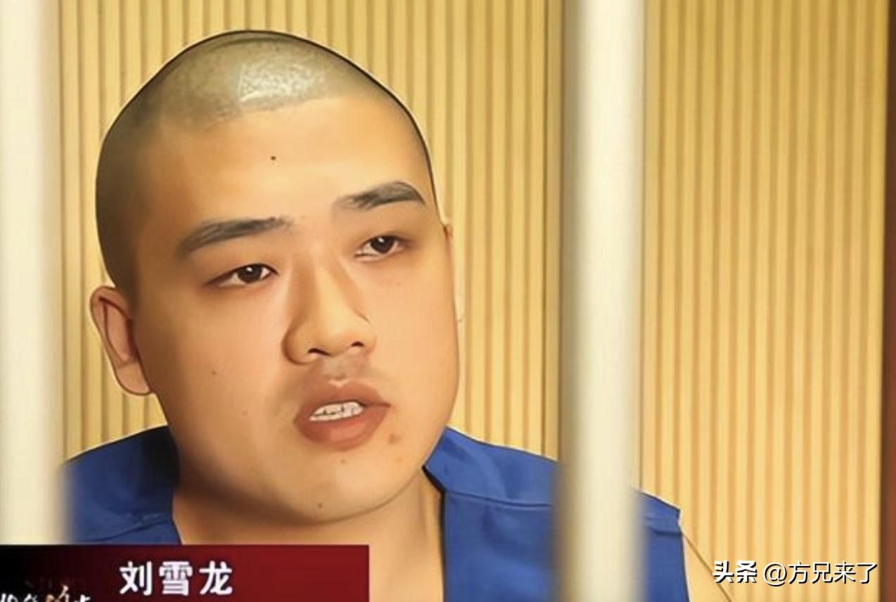 男子发现彩票网站“漏洞”,一年狂赚80亿,两套别墅囤满现金