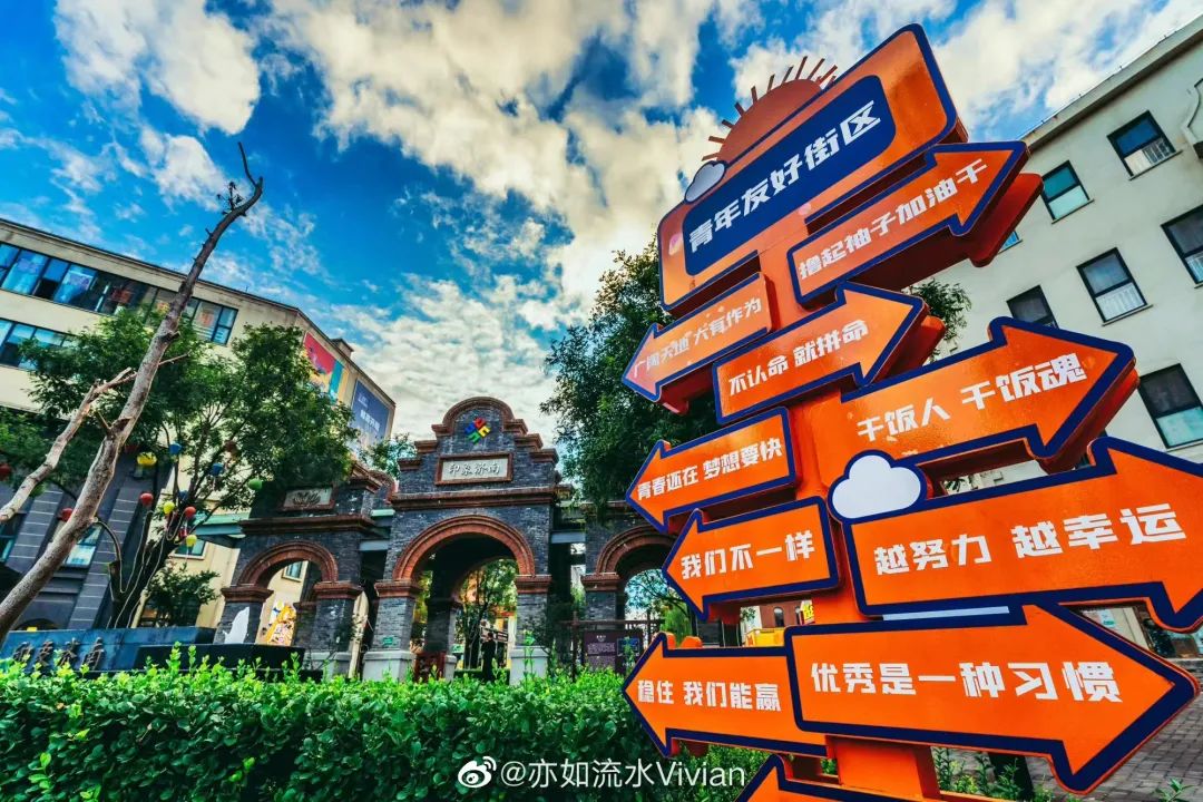 娴庡崡瀹濊棌鏅尯,娴庡崡瀹濊棌鍦版柟