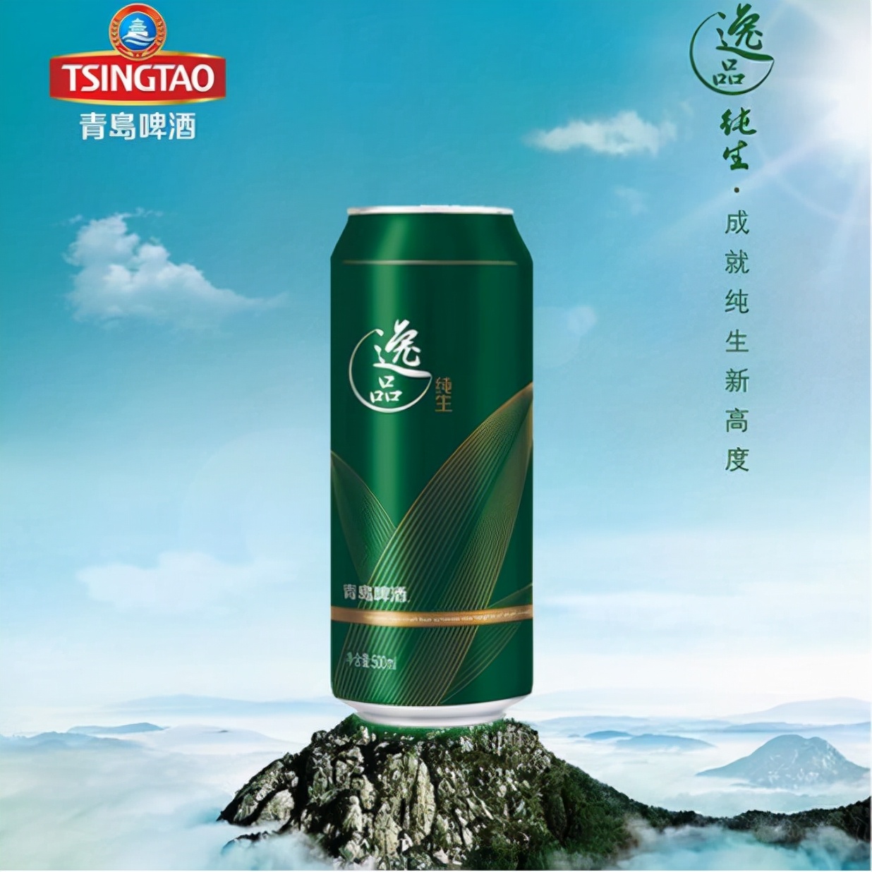 喝了这么多年的酒你了解酒吗,喝了这么多啤酒你见过啤酒花吗