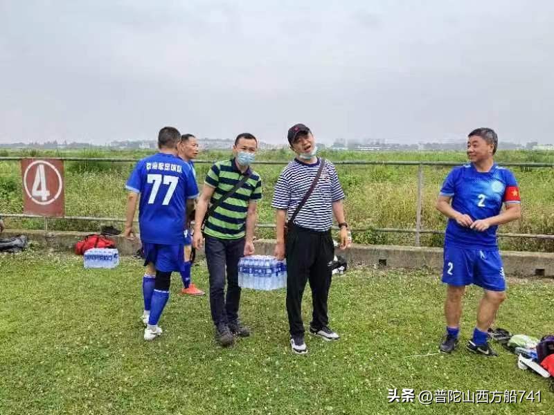 重庆海联足球,滨海海联足球队