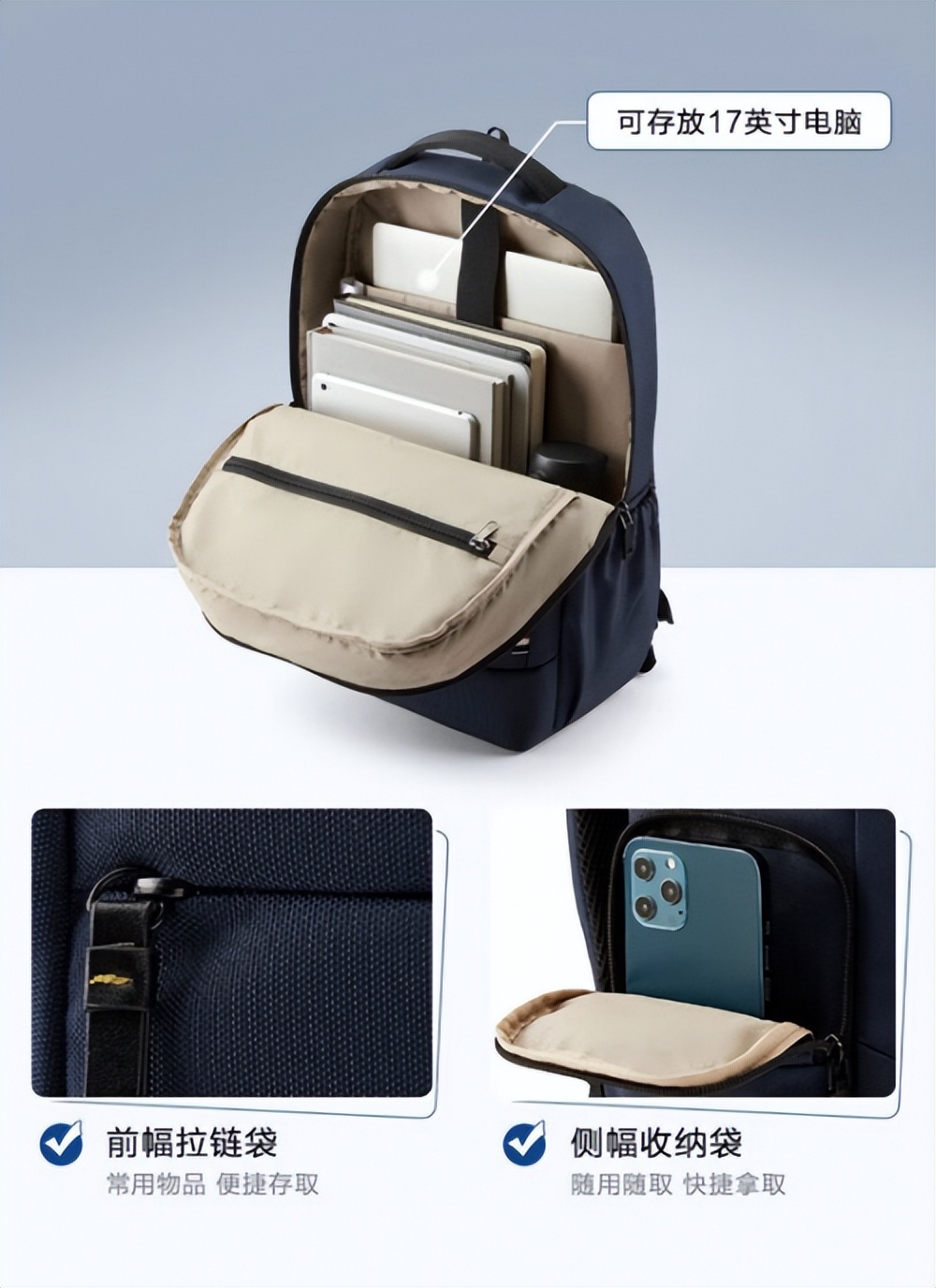 美旅福伴双肩包,美旅手提式旅行包