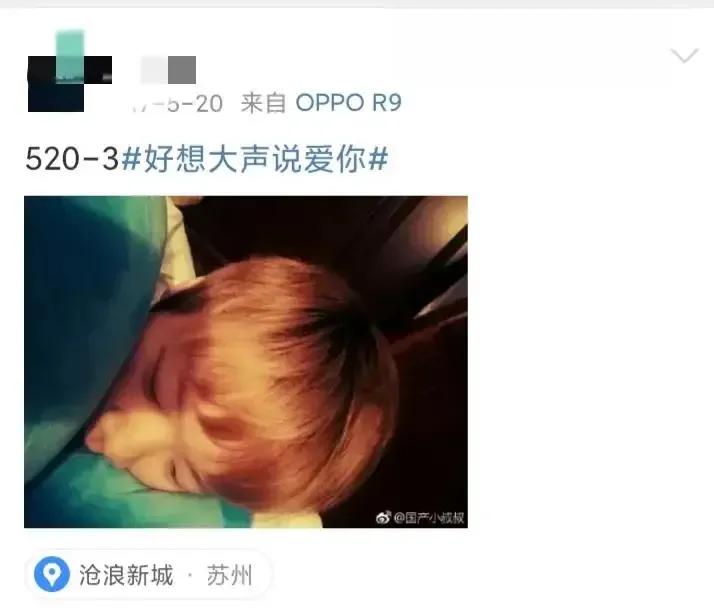 苏州女杀夫,苏州姑苏区女子杀夫动机