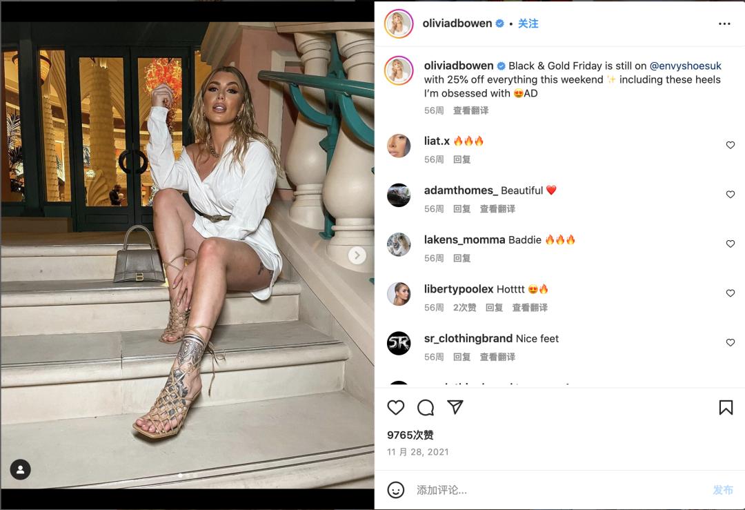 上亿观众追捧的英国恋综，出演者竟都成了网红！