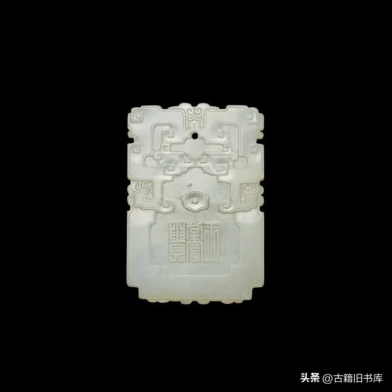 纽约苏富比2021年秋拍珍品 (苏富比2022 中国艺术珍品高古玉)