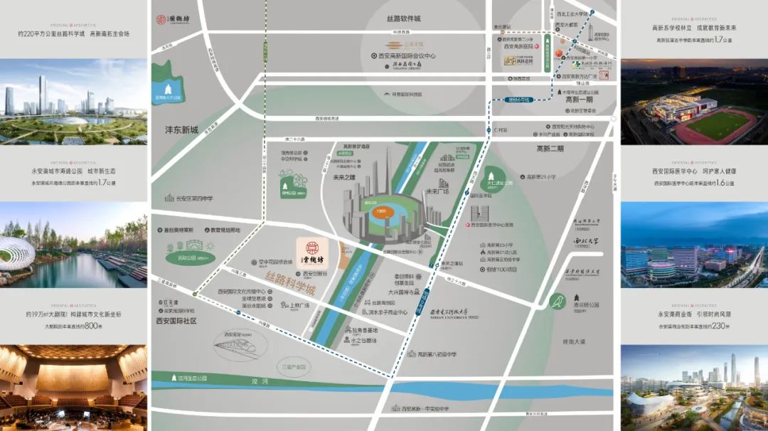 未开先火、5开5胜、万人陪跑…西安这几盘,太火了