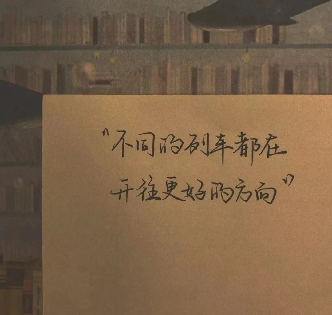 热门朋友圈封面背景图