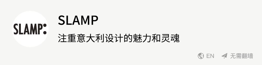 意大利灯具品牌flos,意大利纯法式灯具品牌排行