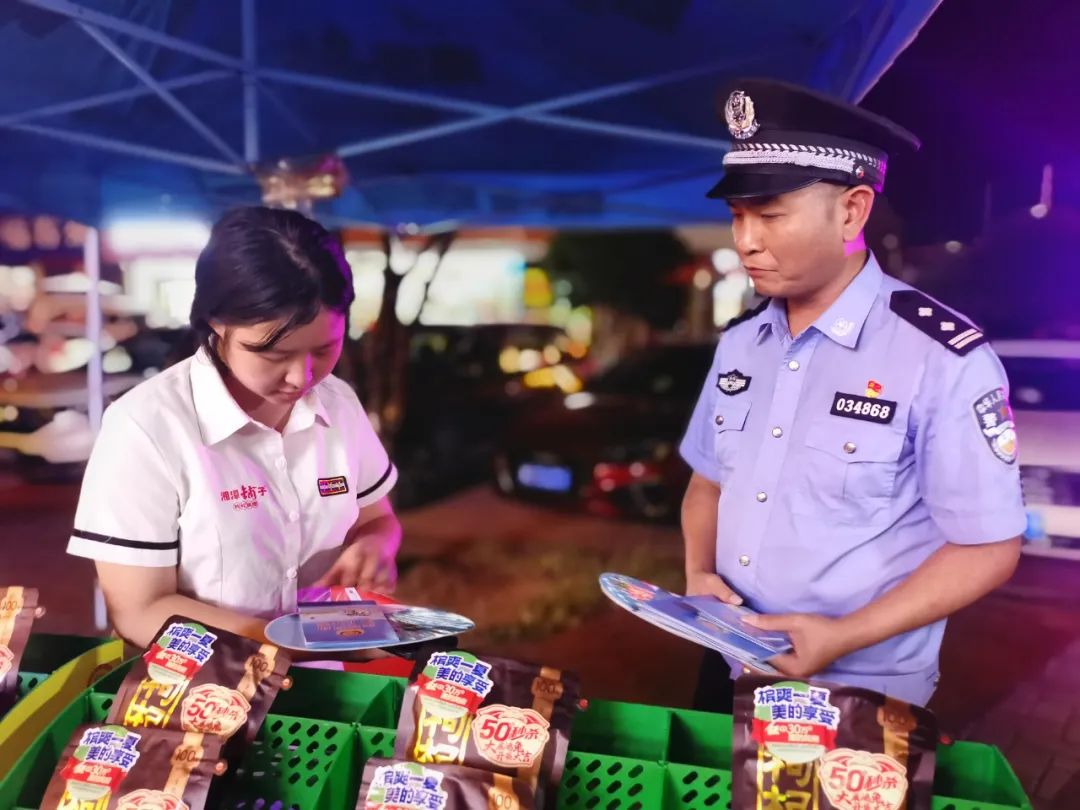 株洲治安打击整治行动,禁毒大队夏季治安整治工作方案