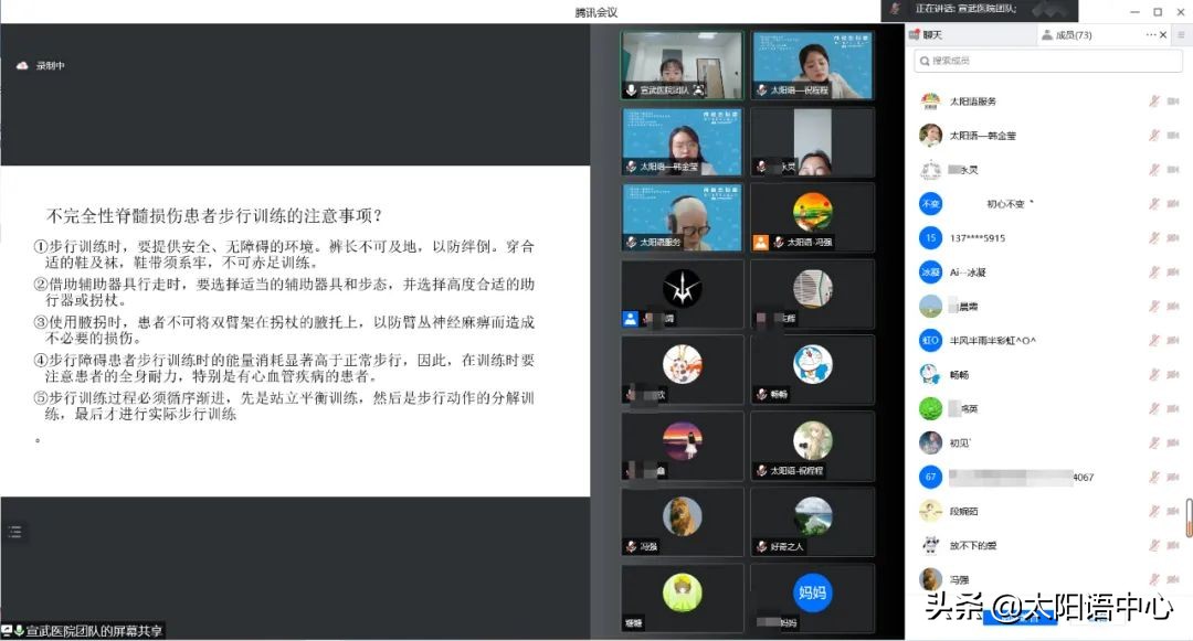 鏇村ソ鐨勭埍鑷繁,鏇村ソ鐨勭埍鑷繁瑙嗛