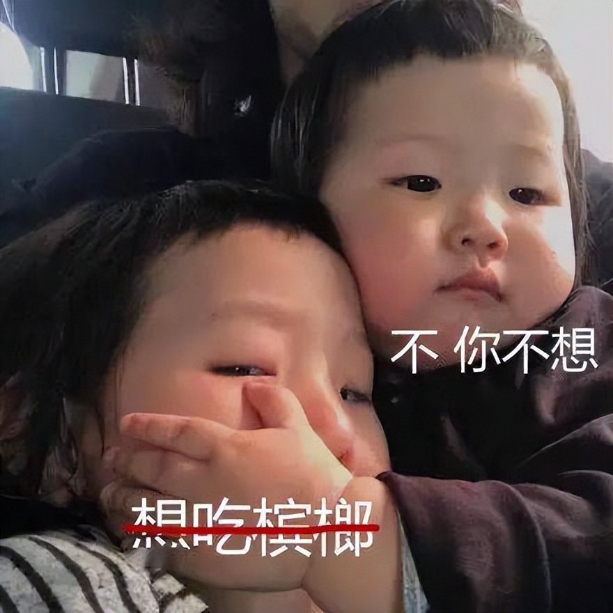 成瘾只是表象，36岁傅松患口腔癌离世，让我看到了槟榔产业的背后