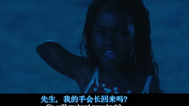 二刷《战争之王》：*火军**贩子将继承地球，因为其它人忙于相互残杀