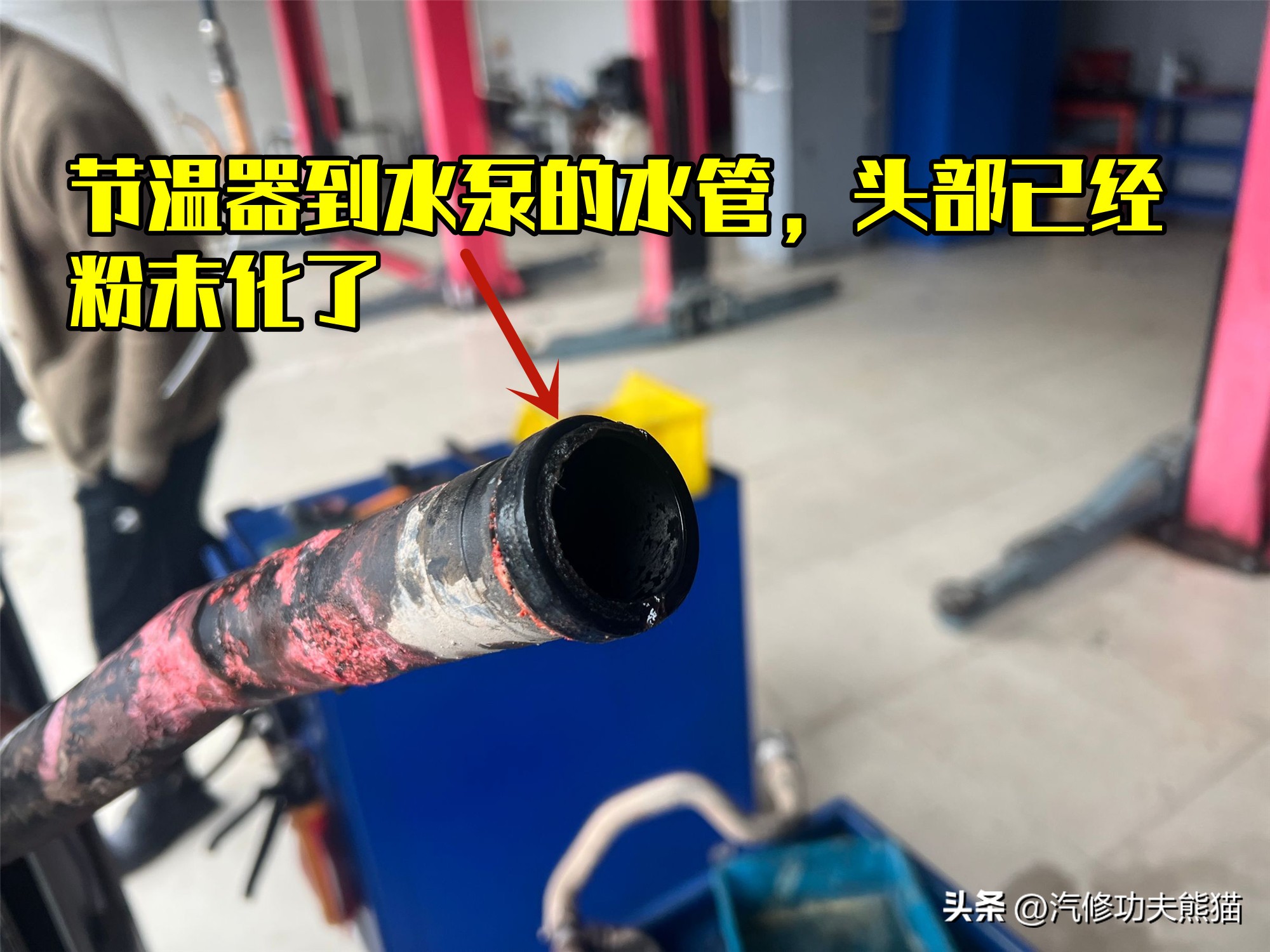 从小学接送到大学,老款朗逸漏水如何彻底解决