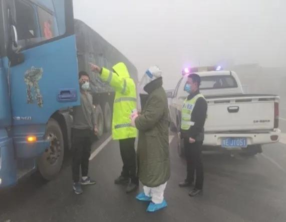 内黄县新冠肺炎疫情防控指挥部,内黄县疫情防控一级防控