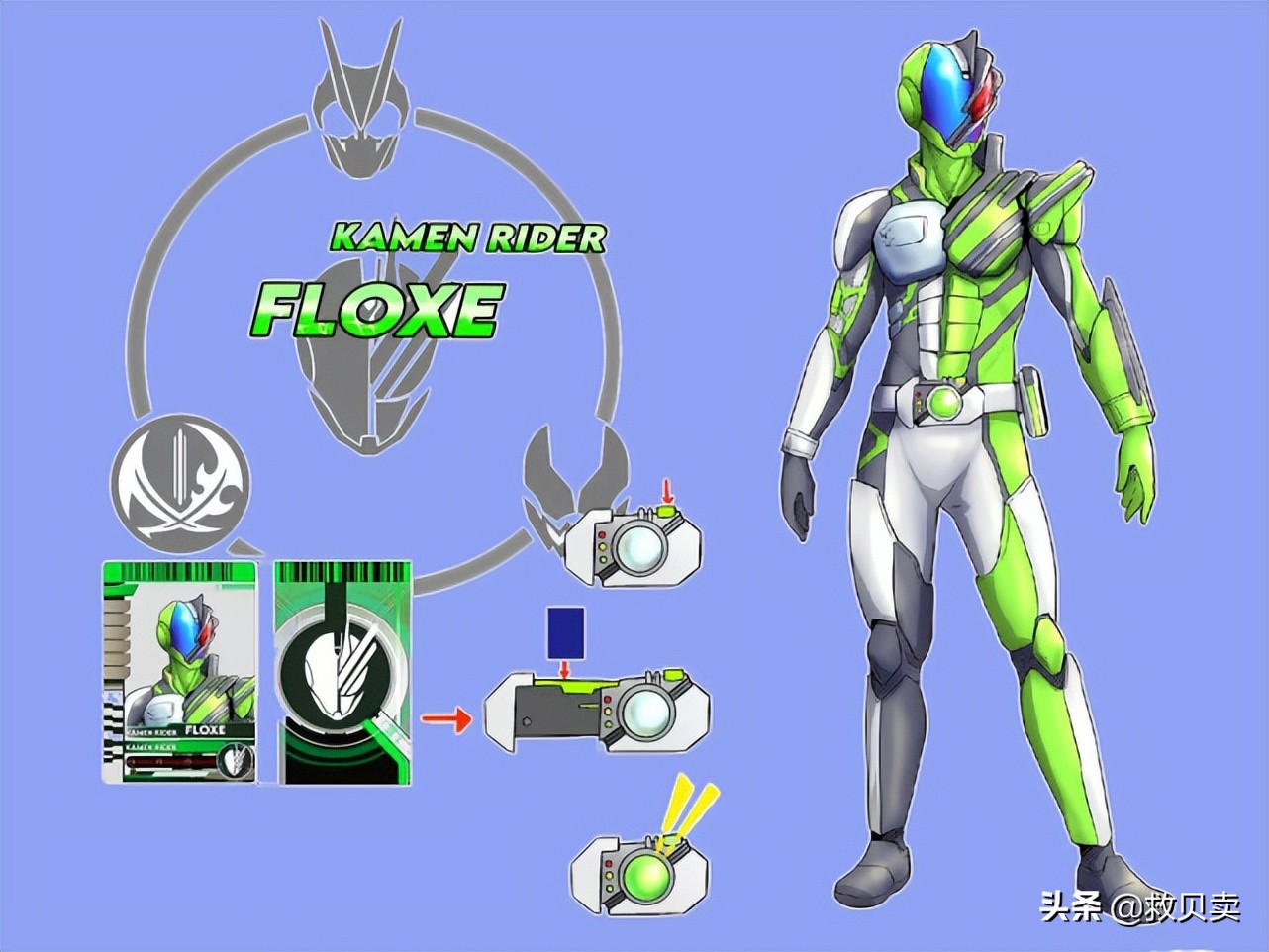 假面骑士帝骑形态大盘点,假面骑士帝骑摩托车原型