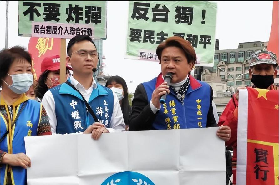 蔡英文的财产被曝光？台媒查出蔡巨额存款，数字让一众富豪都惊愕