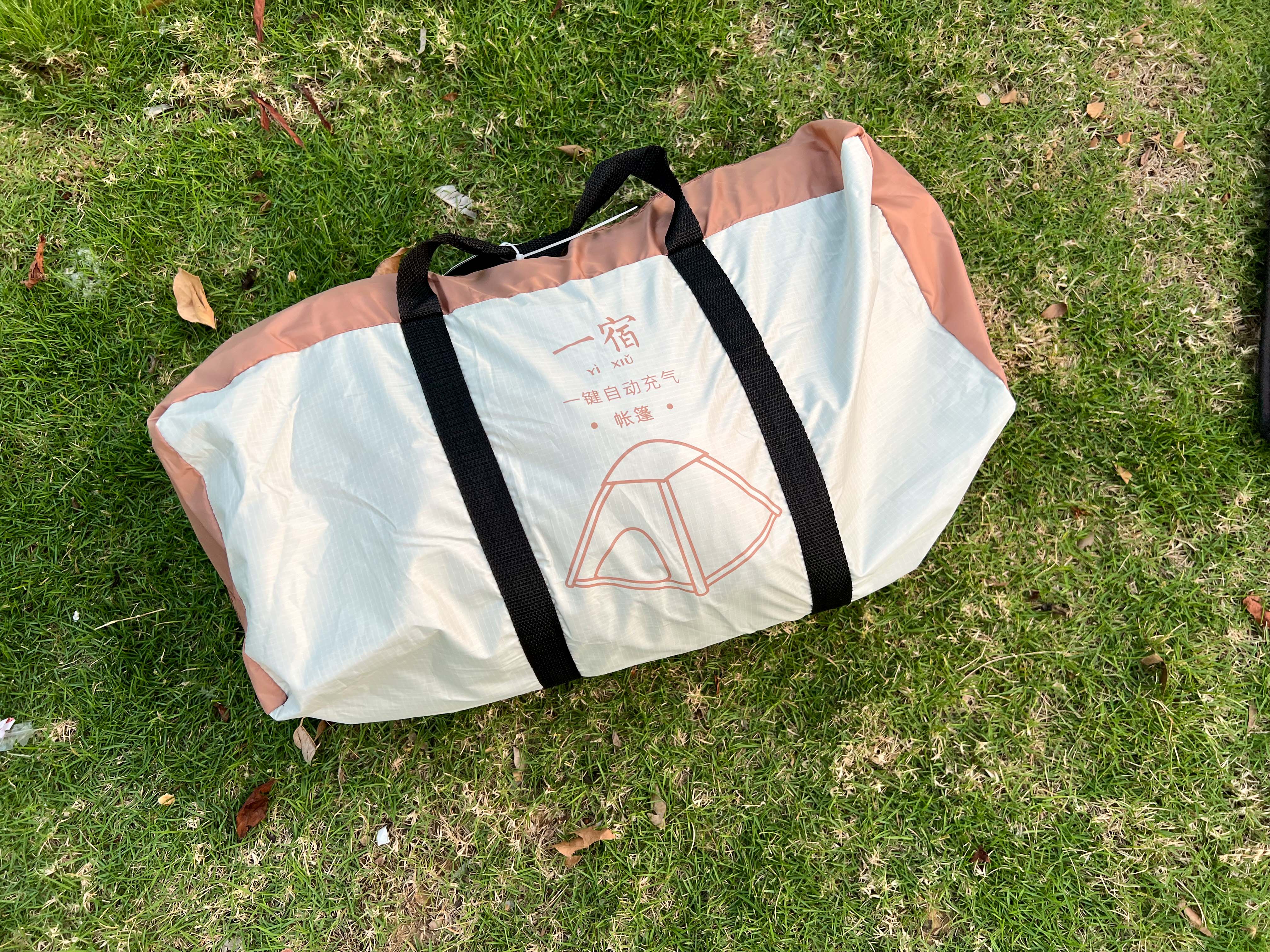 户外露营神器电动,自动充气帐篷露营体验