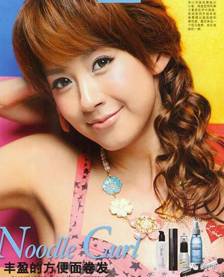 瑞丽杂志杨幂热依扎张子萱,张子萱热依扎