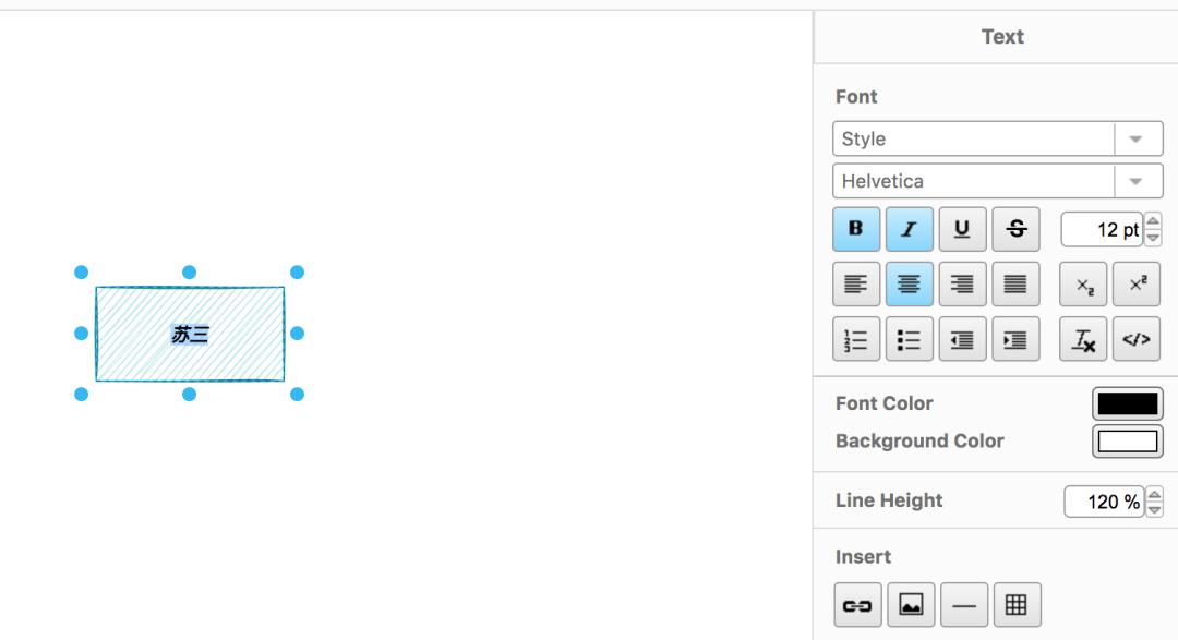 visio画图神器,快速使用visio画图