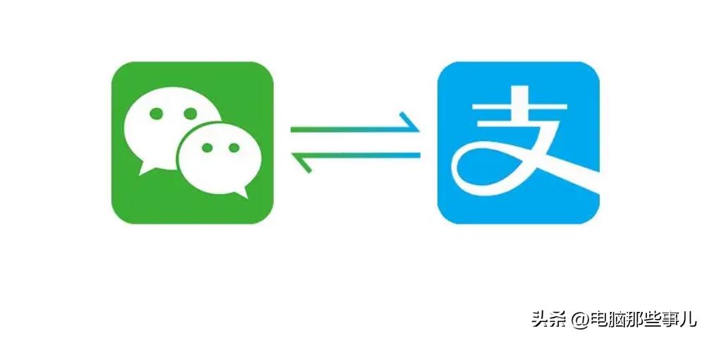 支付宝刚加的好友能转账吗,刚刚注册的支付宝可以转账吗