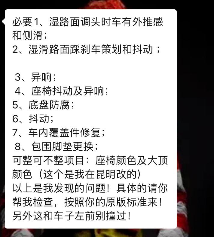 丰田霸道翻新全过程,丰田霸道能回原厂重新组装大修么