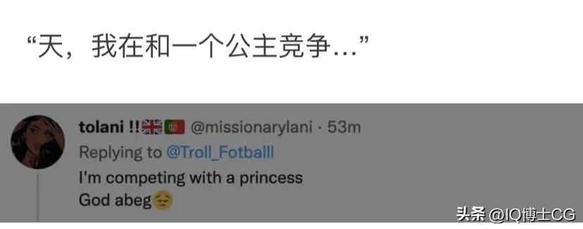 西班牙加维世界杯首秀,西班牙18岁小将加维5个球