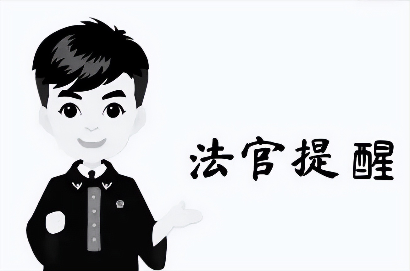 代付被骗商品还没有发货怎么退款,代买东西对方不返款怎么办