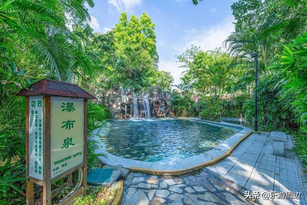 清远聚龙湾温泉度假酒店优惠购票,清远聚龙湾泡温泉