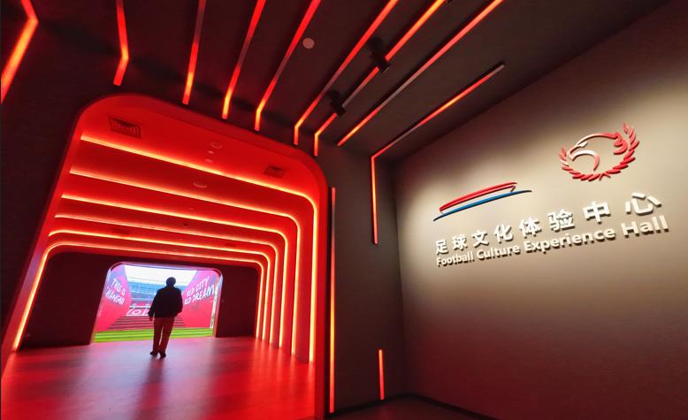 北上广深体验,北上广深新奇体验