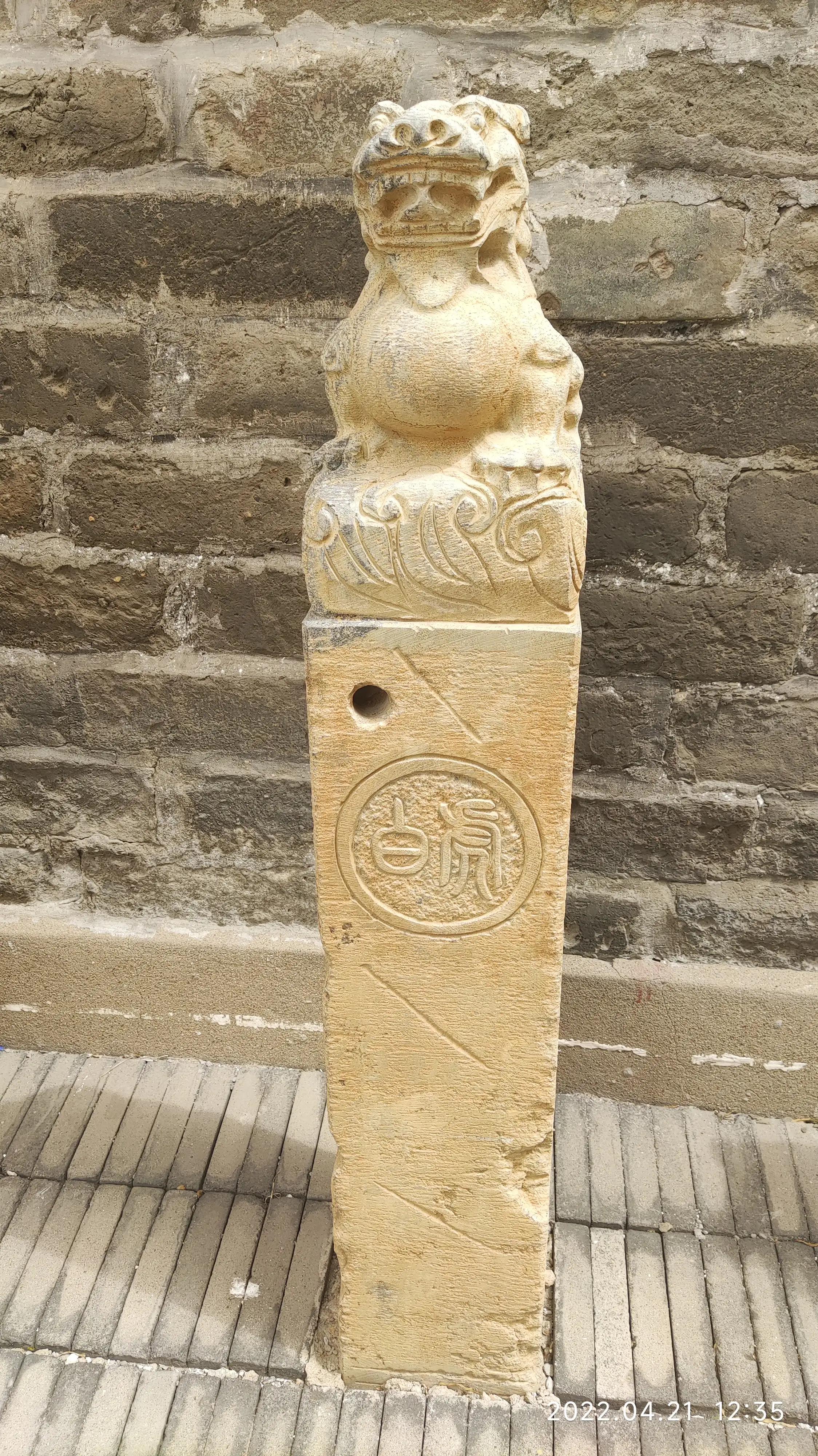 南新仓皇家粮仓,北京南新仓皇家粮仓