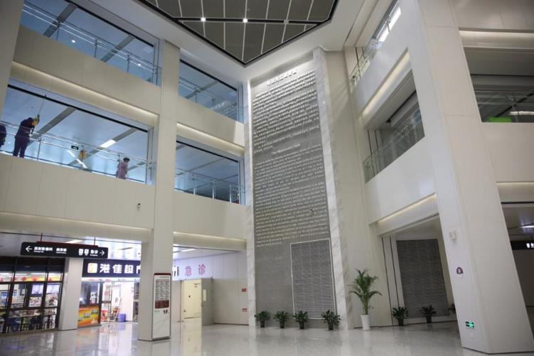 最美医院｜南京医科大学附属逸夫医院