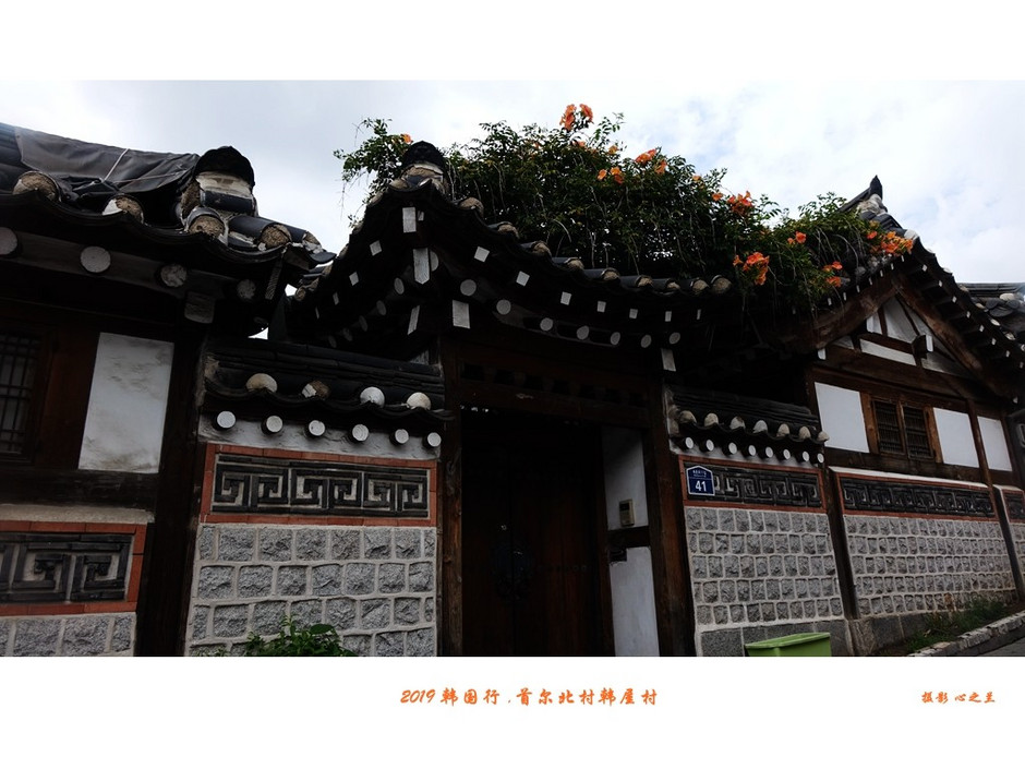 北村韩屋自由行攻略,韩屋村和首尔北村哪个好