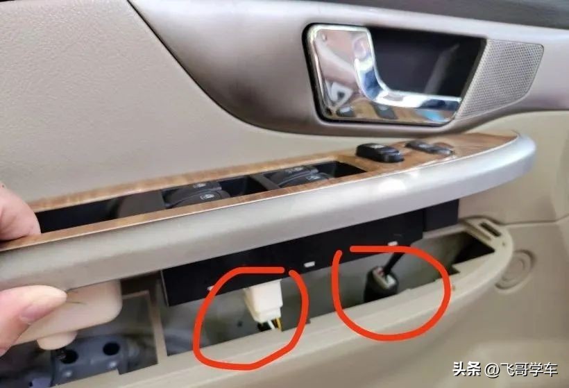 别克凯越车门锁异响和跳动,凯越锁车或者开锁反复跳动