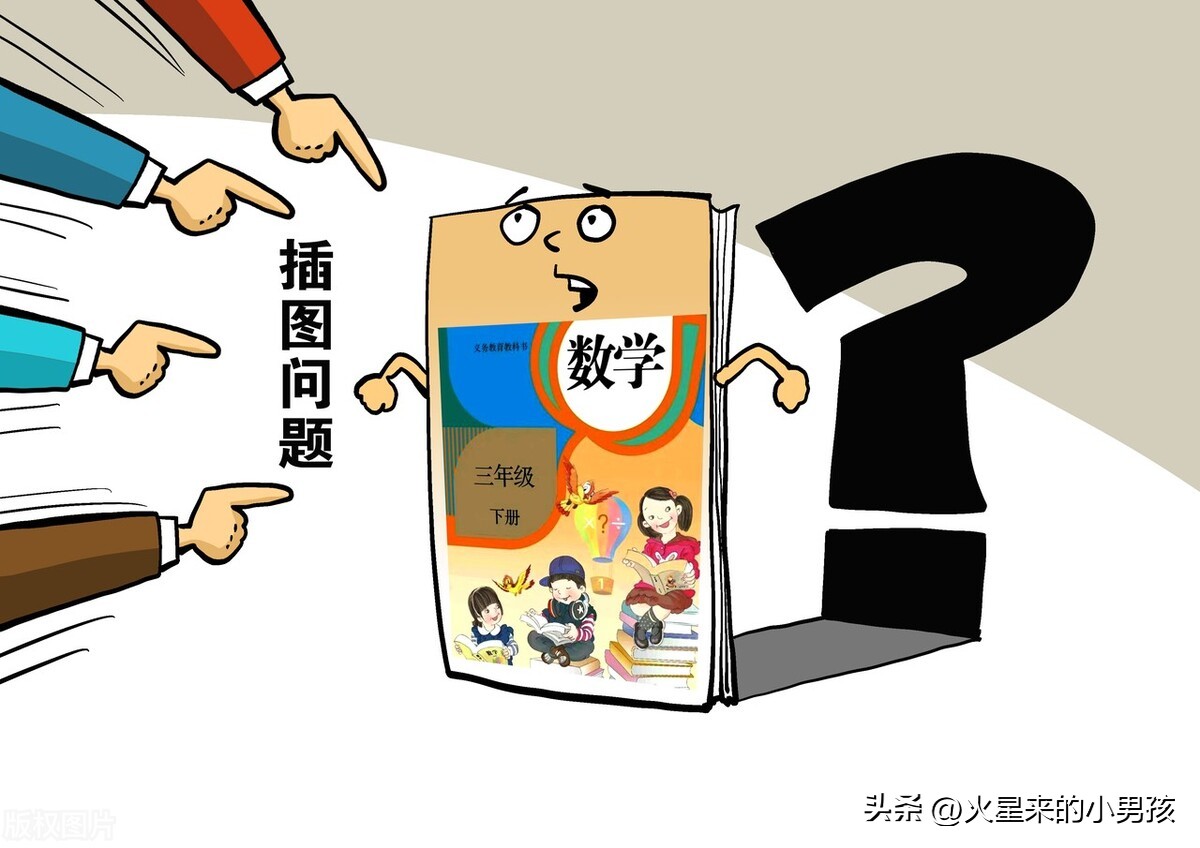 2022年都发生了什么大事？我们一起来看看吧！