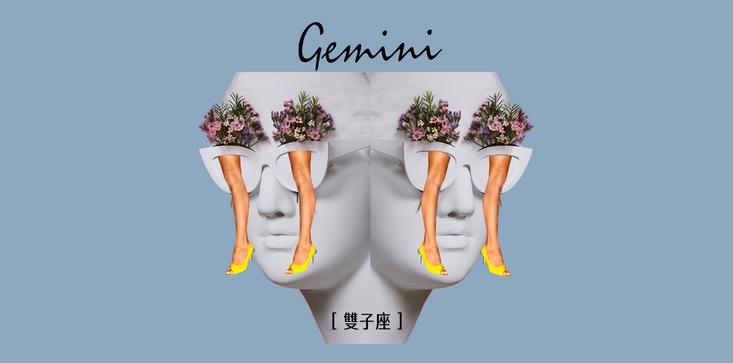 星座运势2022年6月16日,2022年6月17日星座运势