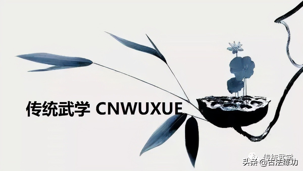 内功真经书籍大全,内功真经全书