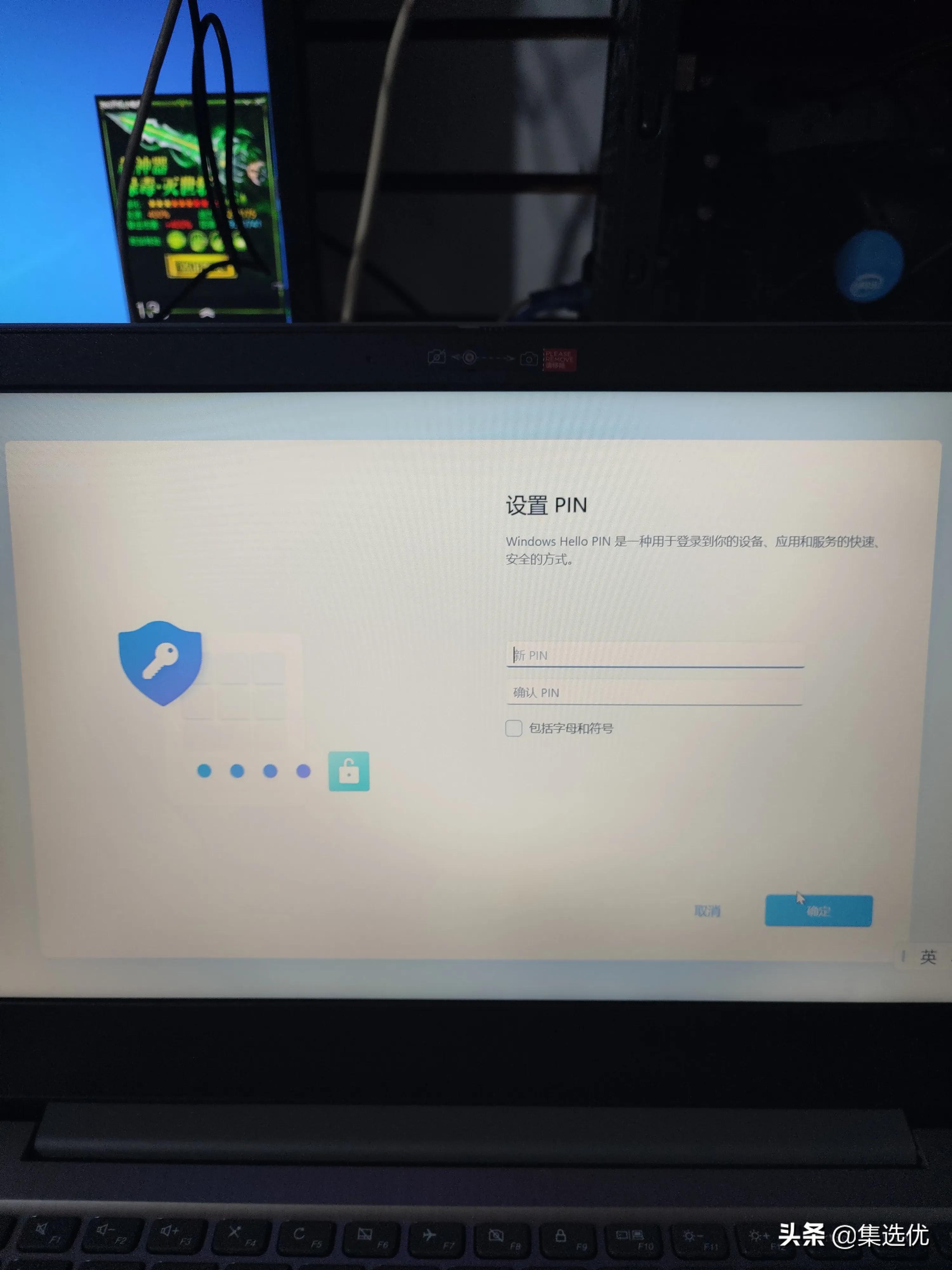 惠普笔记本预装的office怎么激活,新笔记本如何激活office2019