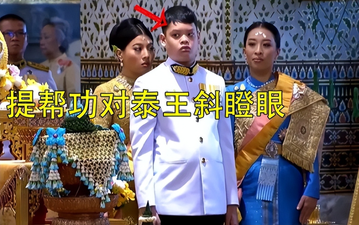 提帮功西拉米现状,提帮功西拉米最新照片