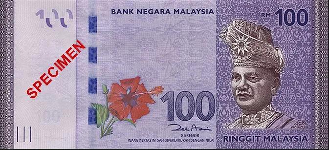 哪些外币会升值,怎么看买的外币赚了多少钱