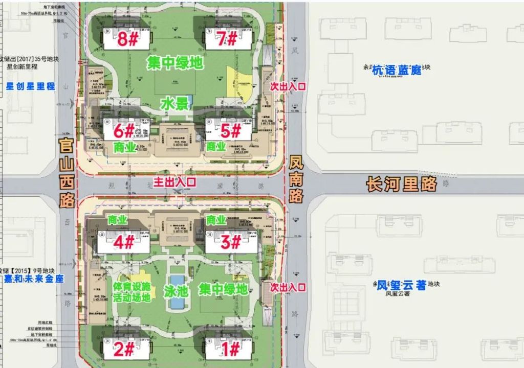 绿城的楼盘为什么进度比较慢,进度神速