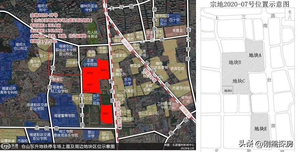 中骏世界城璟悦三叉街,中骏三期最新房价