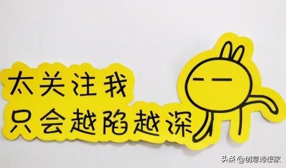 设计美学插画,电商字体设计师必备素材