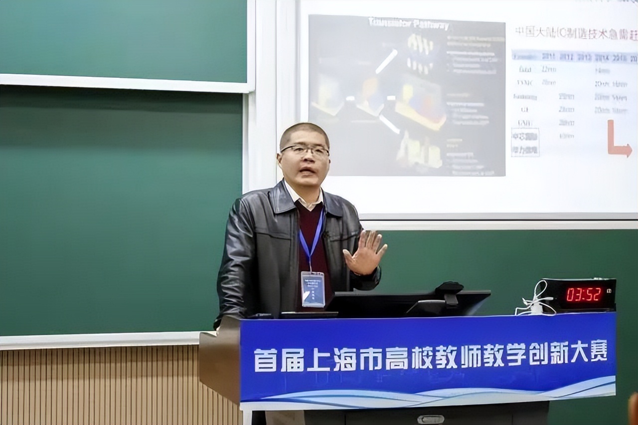 复旦大学宁波研究院十周年,复旦微电子全国第一