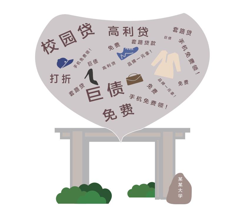 金融伴我成长读物,金融伴我成长典型案例