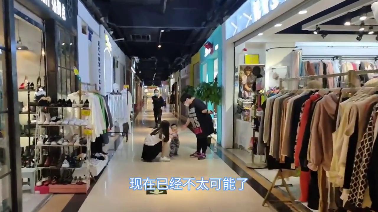 商铺投资选址最佳方案,商铺投资